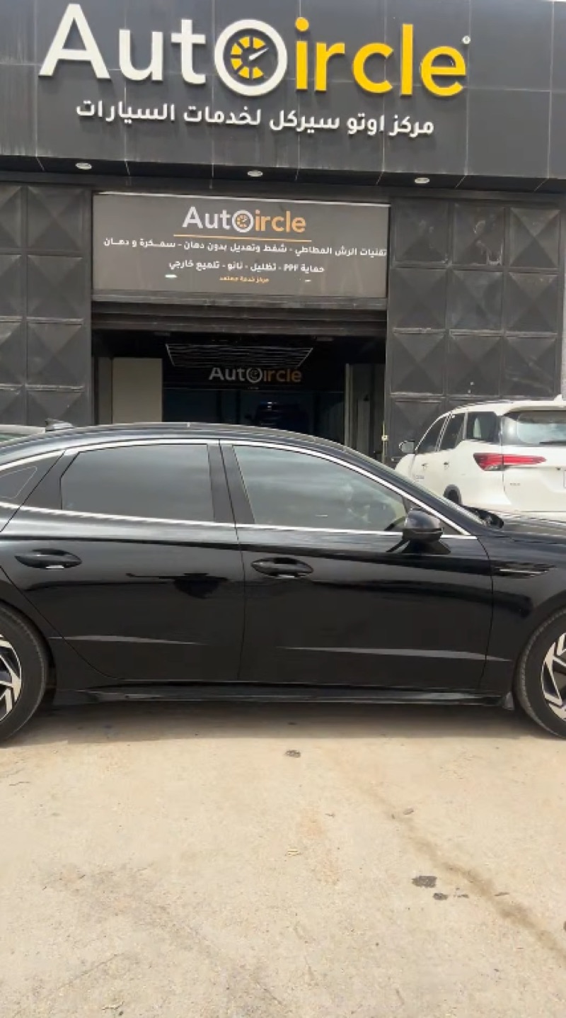Sonata after